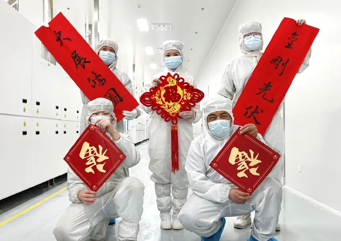 在btt博天堂，，，，，，，，遇见纷歧样的春节