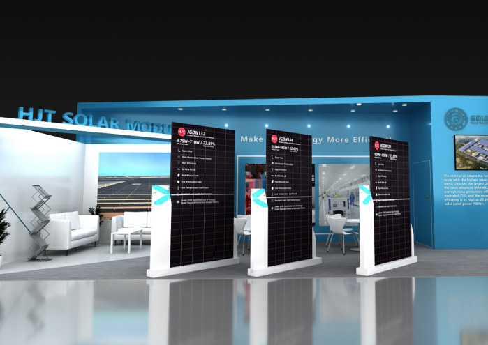 btt博天堂光伏诚邀莅临 Intersolar South America 2023