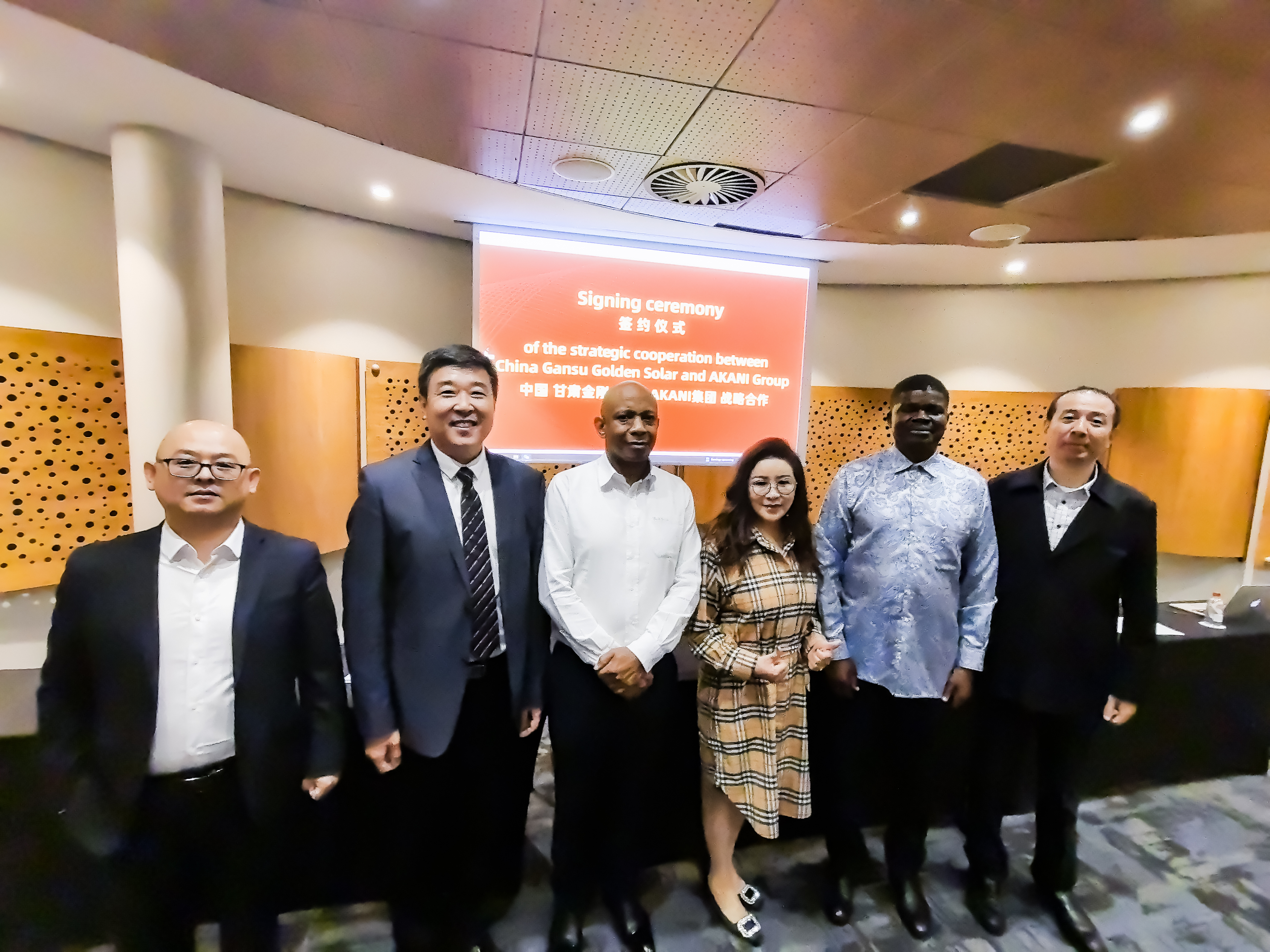 btt博天堂光伏携手AKANI集团，，，，，，，打造中非绿能相助新标杆